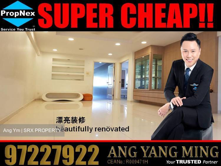 Clementi Avenue 4 thumbnail photo